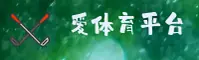应用下载