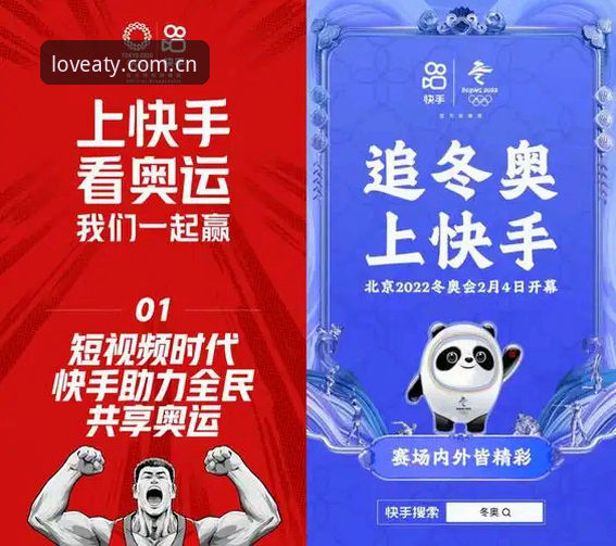 5个步骤掌握爱体育安卓版安装技巧，3分钟开启赛事流畅观看之旅